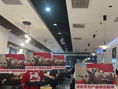 -潇湘阁(望京SOHO店)