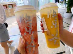 -LELECHA乐乐茶(美罗城店)