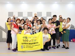 -美国谷斯妈妈早教中心 (陆家嘴店)