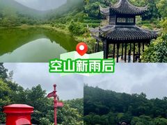 -九龙潭景区