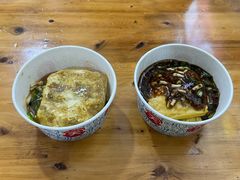 -捞沙巷