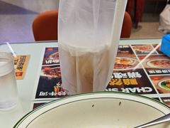 -文通冰室(东方宝泰店)