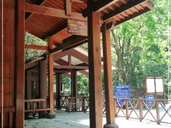 -武夷山风景名胜区-虎啸岩