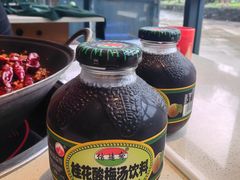 -憨铁匠老火锅(龙岗万科里店)