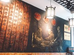 -双喜老铺(人民广场店)