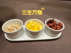 -今轩中餐厅(西安经开洲际酒店)