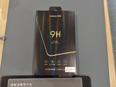 -九机·手机电脑数码(小西门店)