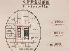 -日照君临天下大酒店