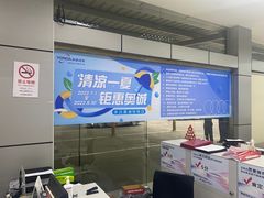 -上海永达奥迪4S店(张杨路店)