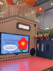 -MELAND CLUB亲子乐园·派对·餐厅(北京芳圆里ID MALL店)