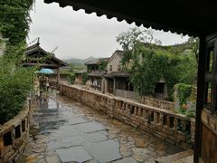 -古关火锅店(古北水镇景区店)