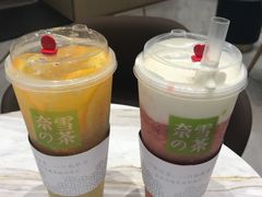 -奈雪的茶(skp店)