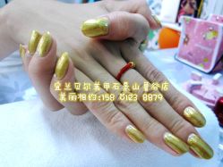 点击看大图 宜兰鲁谷店15801238879-梵熙美甲 Fancy Nails