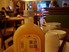 -喜茶(广州北京路惠福东店)