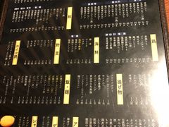 -焼肉 ウエスト(天神店)