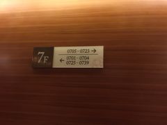 -深圳观澜格兰云天国际酒店