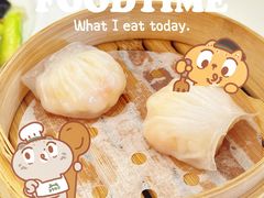 -利苑酒家(金宝店)