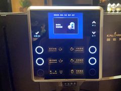 -上海东方佘山翰悦阁酒店·Vie全日制餐厅