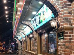 -清真·玛丽亚新疆菜主题餐厅(浙江中路店)