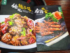 -掌上鲜(南顺城街店)
