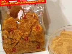 -钜记手信(兴华楼店)