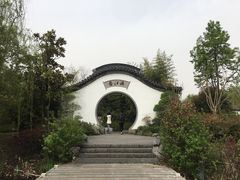 -武汉园博园(武汉自然博物馆)