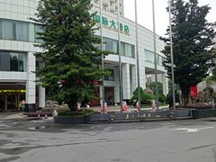 -华雅花园大酒店