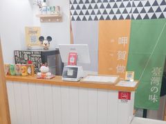 -呷贺盐酥鸡(抄纸巷店)