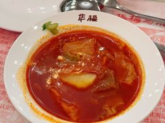 -华梅西餐厅(哈尔滨中央大街店)