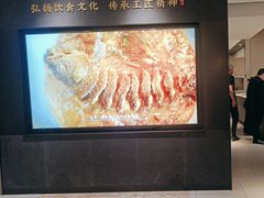 -阿五黄河大鲤鱼(英协路店)