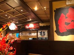-牛家酒场(7mall店)