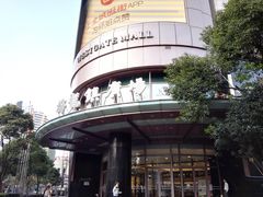 -梅龙镇广场
