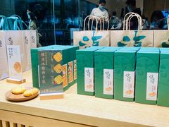 -泸溪河桃酥(西直门凯德店)