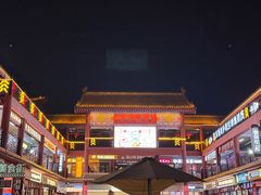 -开封市鼓楼广场(宋都皇城旅游度假区)