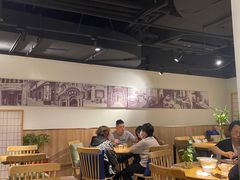-姚面记·海派家常菜(恒基名人购物中心店)