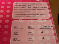 -Lia Cafe Bar Restaurant松山咖啡屋