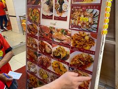 -大茄来海鲜餐厅(亚洲城分行)