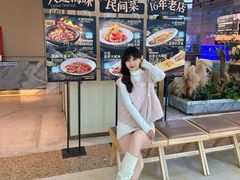 -北李妈妈菜·海肠捞饭(高新万达店)