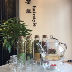 -茶发Salon·烫发染发理发