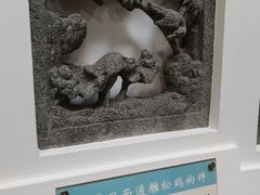 -潮州博物馆