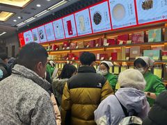 -张一元(总店)