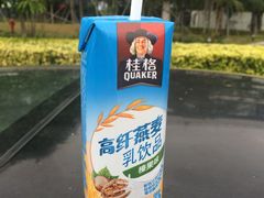 -深圳市人才园(深南大道店)