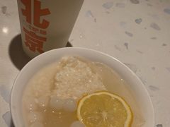-南锣南门涮肉(南锣鼓巷店)