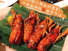 烤小龙虾-Raja Sate BBQ & Asian Restaurant