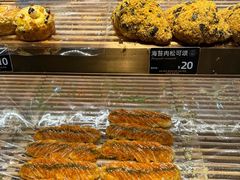 -FANEN法念·烘焙·甜点(万象城店)