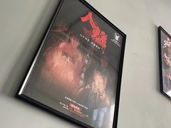 -白兔子密室(长寿路店)