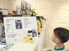 -Dal Cuore 达可芮冰淇淋(陕西北路店)