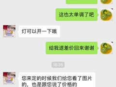 -贝紫Style(木马公寓店)