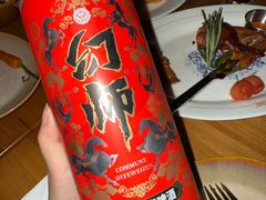-COMMUNE幻师(天品西岸店)