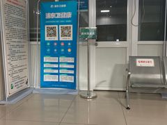 -上海市浦东新区中医医院(川沙总院)